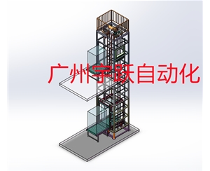 C型往復(fù)式垂直輸送機